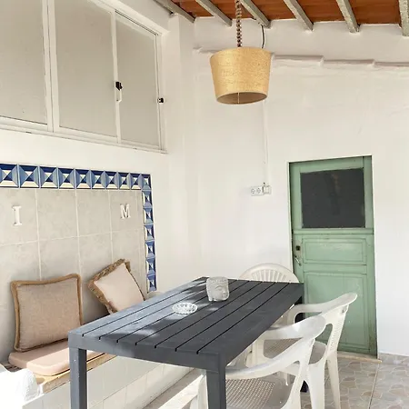 Casa Da Nespereira Дом отдыха Портиман